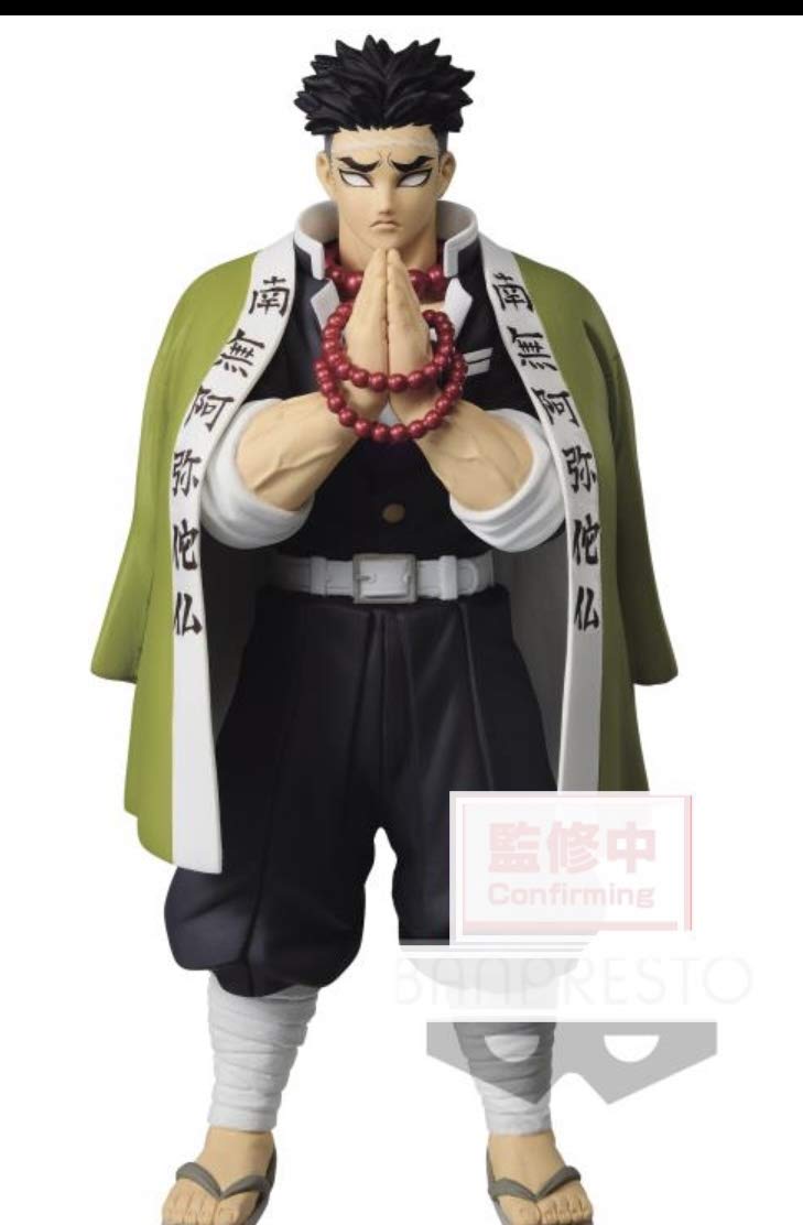 Demon Kimetsu no Yaiba Bonds Form 16th Form Gyomei Himejima Figure Slayer