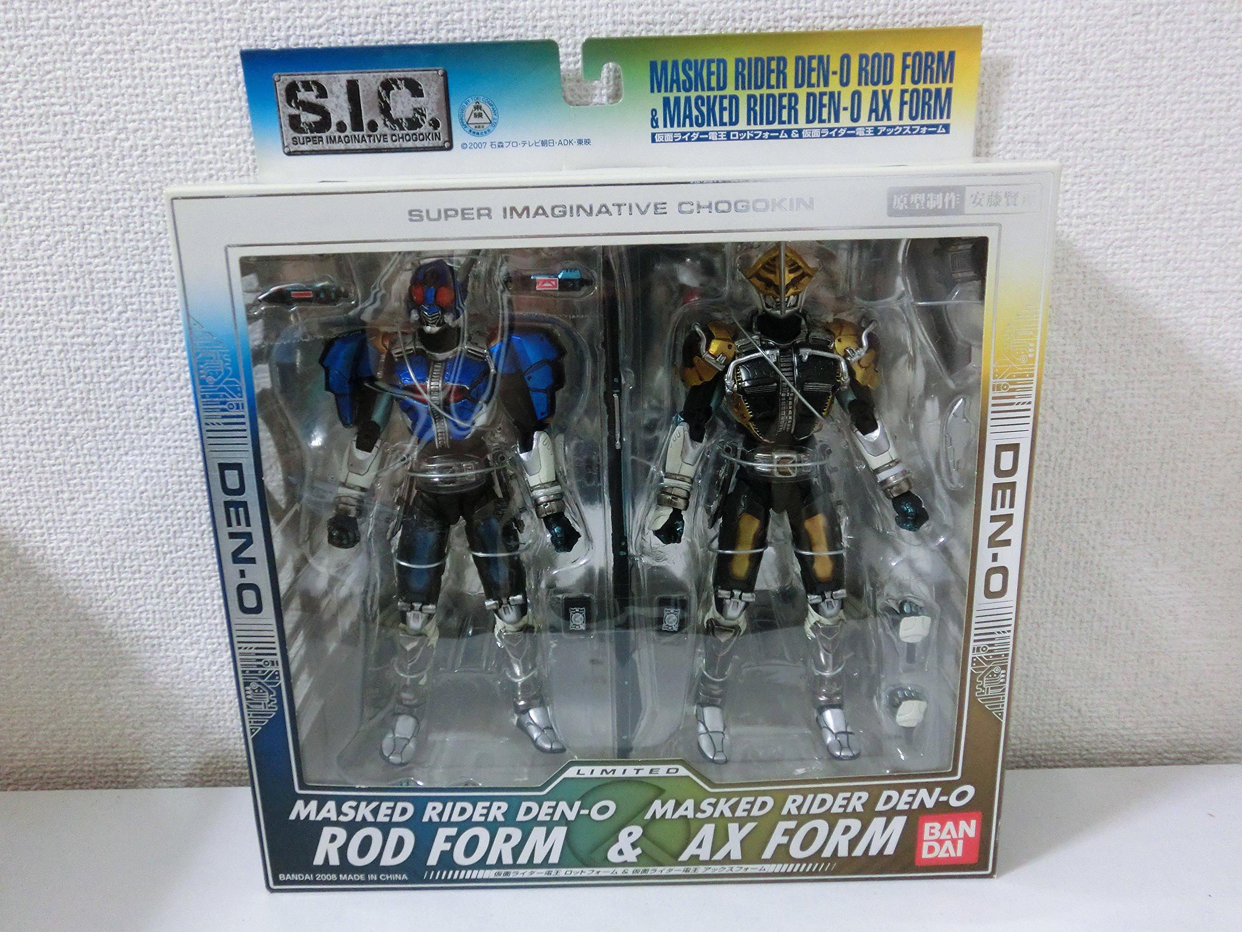 TAMASHII NATIONS LIMITED Kamen Rider Rod Form Kamen Rider Ax Form S.I.C. Den-O & Den-O