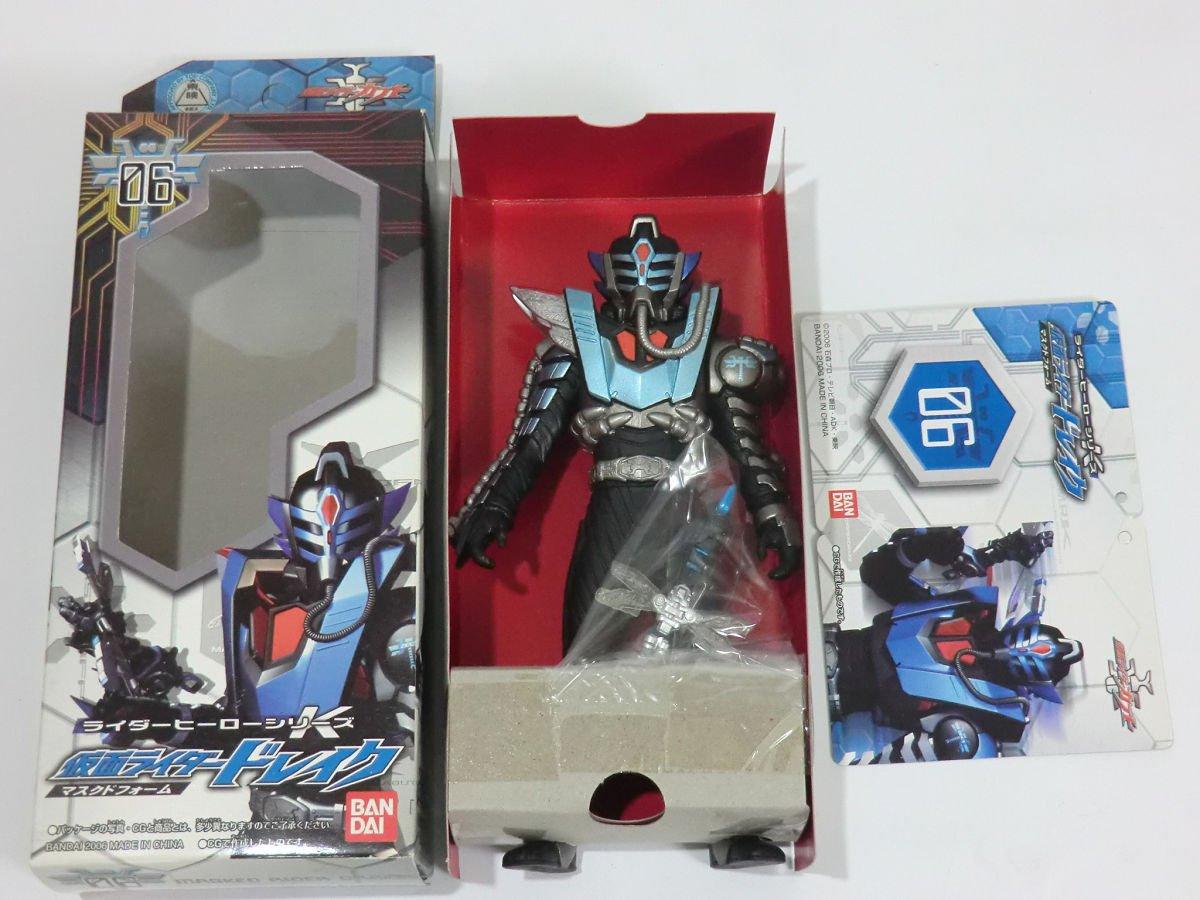 RHK06 Drake (Masked Form)