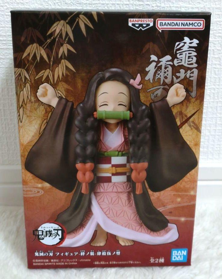 [USED] Demon Slayer: Kimetsu no Yaiba Bonds Form 45th Form Kamado Nezuko Figure