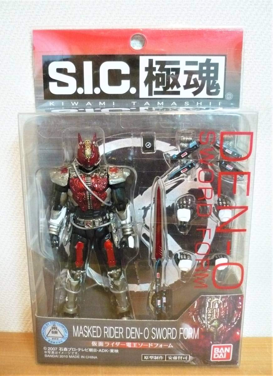 TAMASHII NATIONS Gokutama Kamen Rider Sword Form S.I.C. Den-O